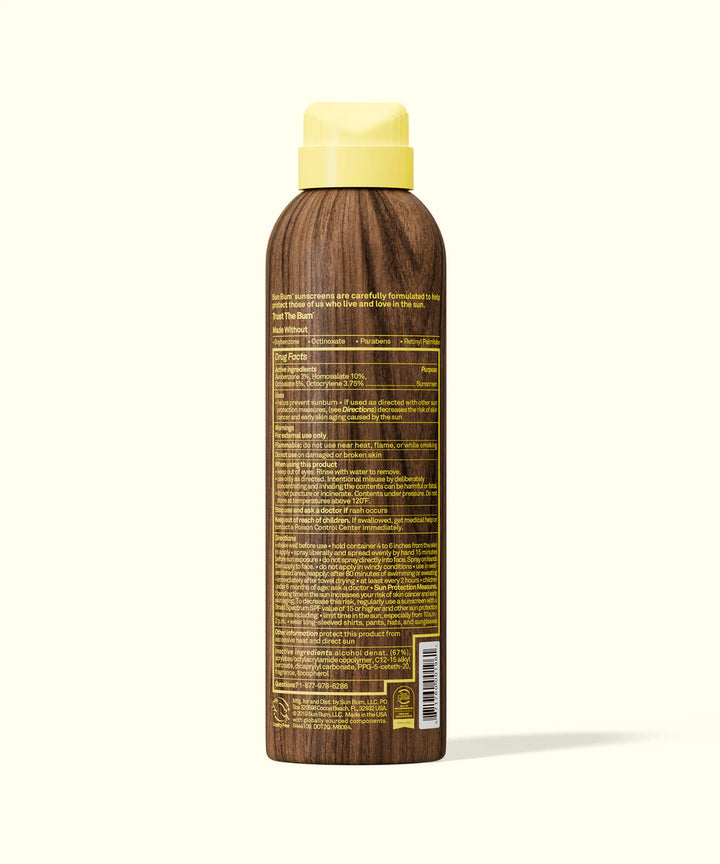 Wooden-textured bottle with a yellow cap on a white background